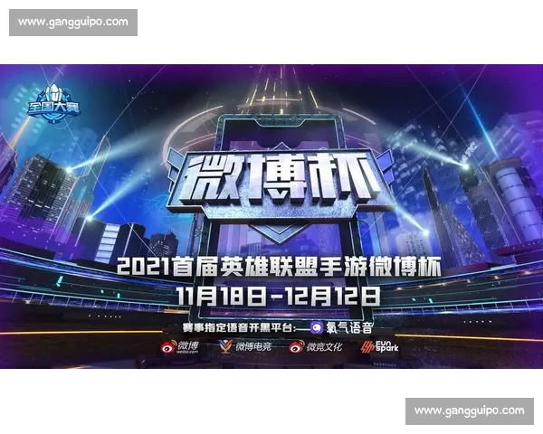 精准体育赛事分析预测平台助力玩家赢取高额回报方案 精准体育赛事分析预测平台助力玩家赢取高额回报方案