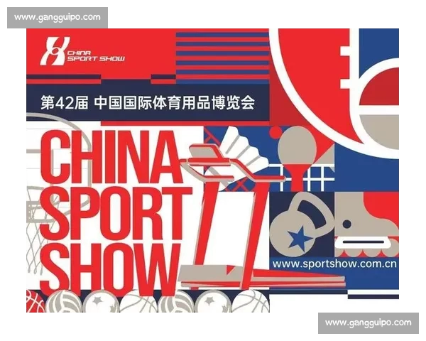 全面解析体育产业趋势与热点事件 探寻未来体育发展新机遇